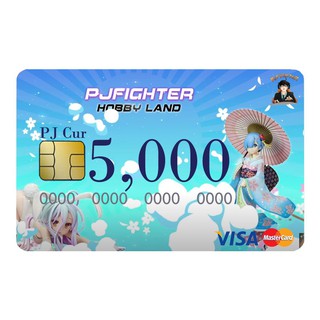 PJ Currency 5,000 Credit (อ่านรายละเอียดทุกครั้งก่อนสั่งซื้อ)