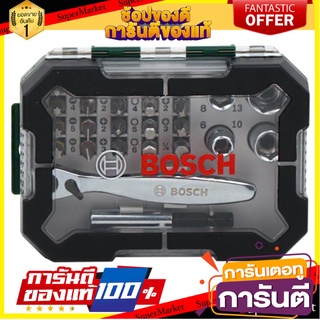 ชุดดอกไขควงและซันบล็อก BOSCH 27 ชิ้น ไขควง SCREWDRIVER BIT AND RATCHET BOSCH 27PCS