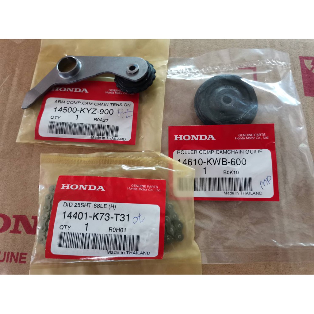 โซ่ราวลิ้น พร้อมลูกยาง ตัวกดโซ่ ของแท้เบิกศูนย์ HONDA ทุกชิ้น เวฟ125i ปลาวาฬทุกรุ่น msx-125 รหัส 145