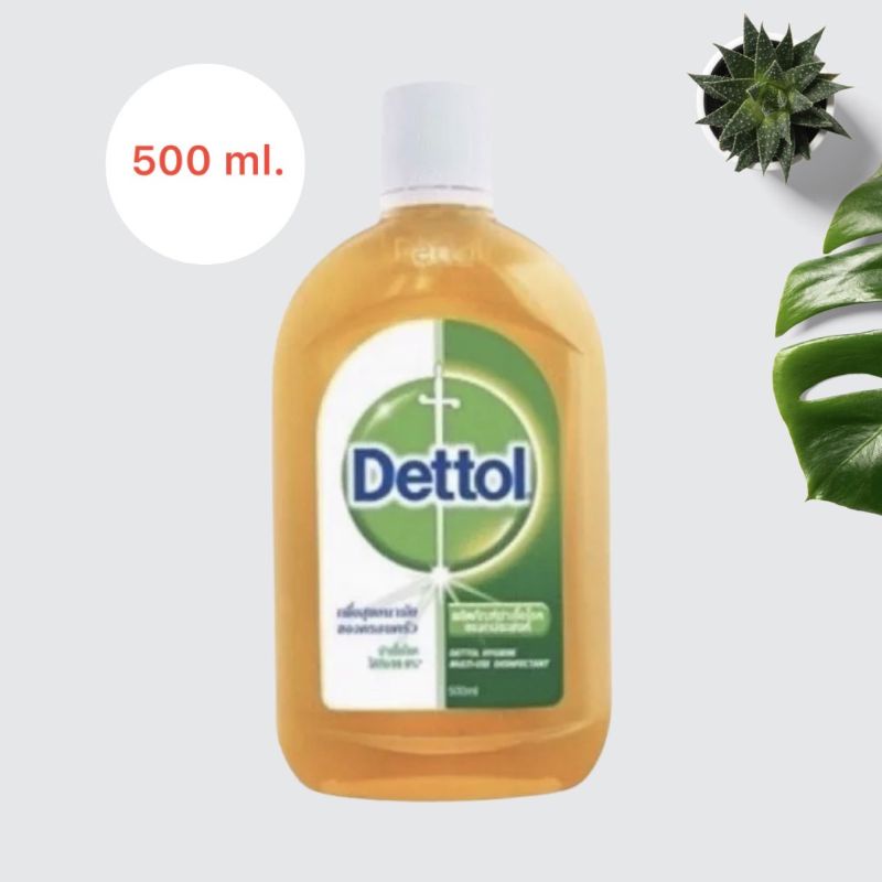 ผลิตภัณฑ์ฆ่าเชื้อโรคอเนกประสงค์ เดทตอล Dettol ขนาด 500 ml.