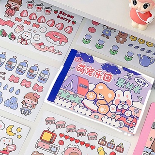 สติกเกอร์ ลายการ์ตูน Kawaii Washi อเนกประสงค์ คละแบบ สําหรับติดตกแต่ง มี 50 แผ่น