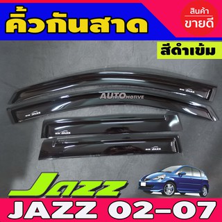 คิ้วกันสาดประตู คิ้วกันสาด สีดำ 4 ชิ้น ฮอนด้า แจ๊ส jazz gd Honda Jazz2002 - Jazz2007 ใส่ร่วมกันได้