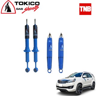 Tokico โช๊คอัพ toyota fortuner โตโยต้า ฟอร์จูนเนอร์ alpha ปี 2004-2014