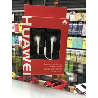 หูฟังHuawei ใช้ใด้เฉพาะเครื่องแอนดรอย์เท่านั้น