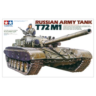 Tamiya 1/35 TA35160 RUSSIAN ARMY TANK