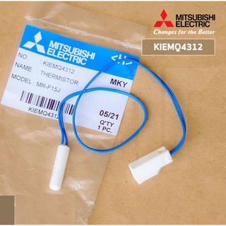 อะไหล่ของแท้/เซ็นเซอร์ตู้เย็นละลายน้ำแข็ง มิตซูบิชิ/MITSUBISHI/THERMISTOR(DEF)/KIEMQ4312