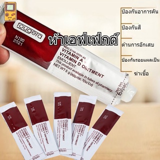 ครีมลดรอยแผลเป็น/100pcs อุปกรณ์สัก, ครีมซ่อมแซมรอยสัก, ครีมป้องกันรอยแผลเป็น, การฟื้นฟูรอยสัก, การดูแลป้องกันอาการคัน, อุปกรณ์เสริมรอยสัก