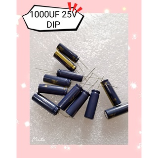 1000UF 25V DIP PANA  10ชิ้น/1ชุด