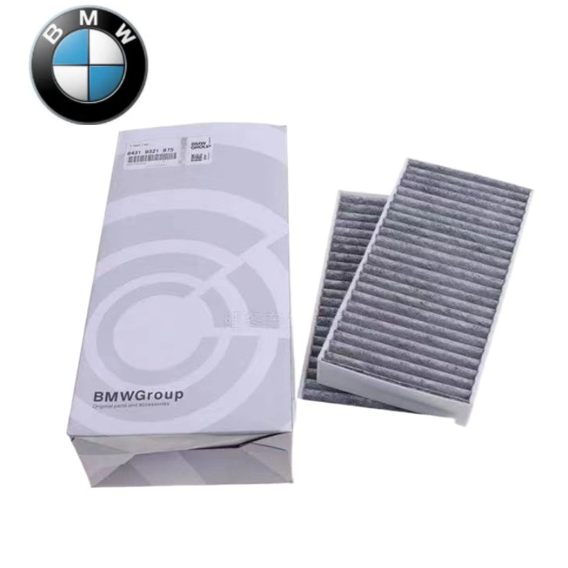 Bmw BMW MINI F55/56/57/54/60 2 Series F45/46 X1 F48 i3 กรองเครื่องปรับอากาศ กรองเครื่องปรับอากาศ