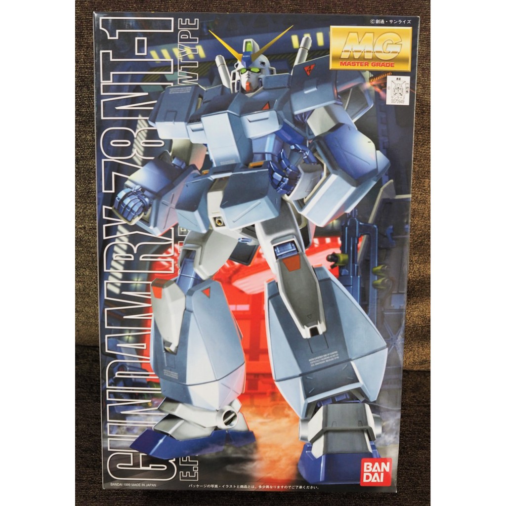 [BANDAI] MG 1/100 RX-78NT-1 Gundam ALEX