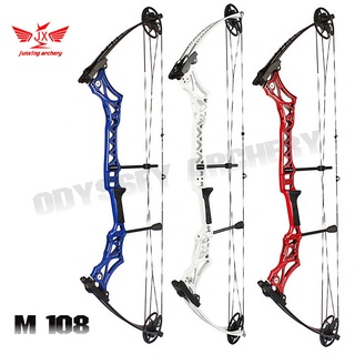 JUNXING M108 Compound Bow 30-55 Lbs Adjustabl Lightweight for Right Hand User Archery Hunting Shooting ( ONLY BOW )