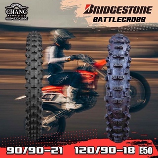 ยางมอเตอร์ไซค์ (รถวิบาก)  90/90-21 , 120/90-18 , 90/90-21+120/90-18 ยี่ห้อBridgestone รุ่นBattlecross E50 ปี2022