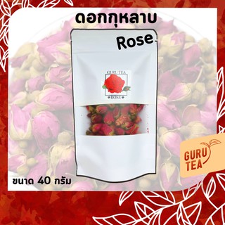 🌹 ดอกกุหลาบอบแห้ง 🌹 ขนาด 40 กรัม 🌹 บรรจุถุงซิป 🌹 สำหรับทำเครื่องดื่ม 🌹 Rose Flower 🌹