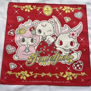 Jewelpet ผ้าเช็ดหน้า ซานริโอ้