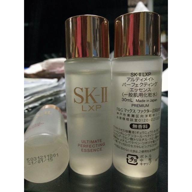 LXP Luxury Pitera รุ่น Top ที่สุดของ Pitera ที่สุดของ SK-II Essence ขาย 1,290 ฿