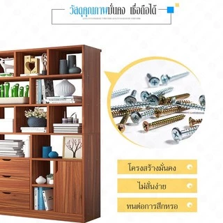 ตู้หนังสือชั้นวางหนังสือตู้เก็บของ ห้องนั่งเล่นห้องทำงานเรียบง่าย