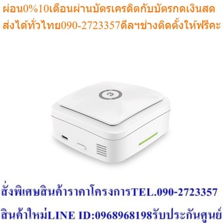 PSI เครื่องผลิตโอโซน Ozone Generator รุ่น G1