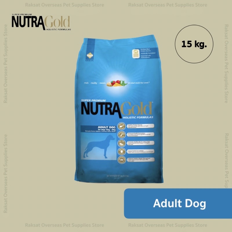 Nutra Gold Holistic Formulas Adult Dogs 1 raksat_pets_store ThaiPick