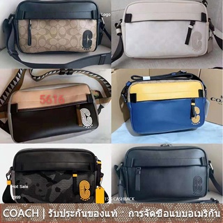 us นำเข้า⭐️ Coach 2338 2373 2718 2945 2381 5615 Edge Crossbody Women/ Men/ กระเป๋าสะพาย/ลำลอง/กระเป๋ากล้อง