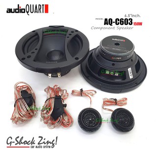 AUDIO QUART รุ่น AQ-C603 เครื่องเสียงรถยนต์ ดอกลำโพง 6.5นิ้ว เสียงกลางแหลม(แยกชิ้น) 2ทาง กำลังขับ150วัตต์/Watts.