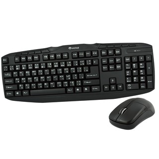 ** สินค้า เคลียสต็อค เกรด B ** คีย์บอร์ด + เม้าส์ (ไร้สาย) เซตคู่ MACNUS รุ่น AX250+MX28 MOUSE KEYBOARD WIRELESS