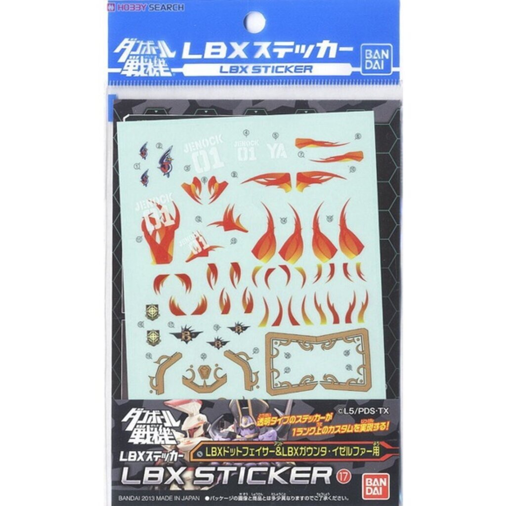 Bandai LBX STICKER # LBX DOT PHASOR & LBX LBX 4543112815934 D1