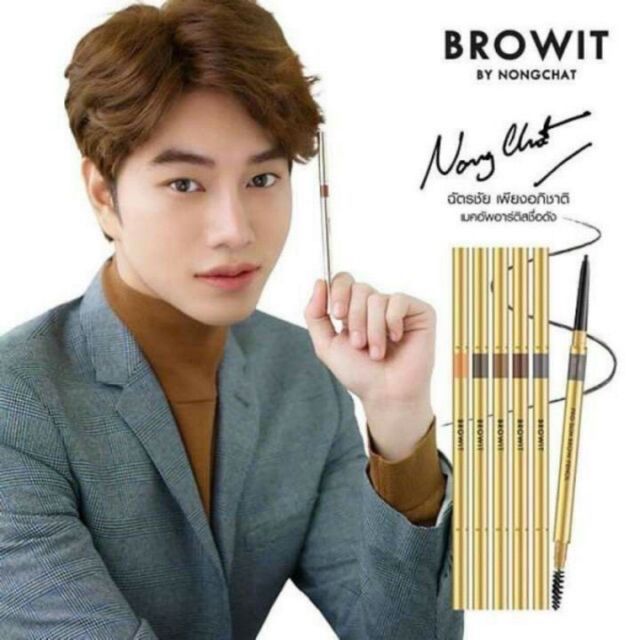 Pro slim Brow Pencil​ Browit​ By​ Nongchat​ ดินสอเขียนคิ้ว​น้องฉัตร