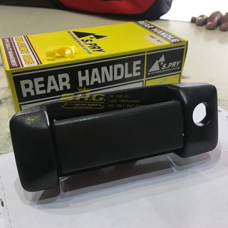 มือเปิดบานเลื่อน ตัวนอก TOYOTA HIARCE COMMUTER KDH เทียบแท้