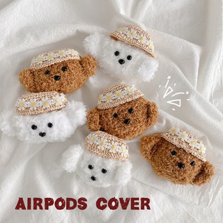 เคสหูฟัง รูปตุ๊กตาสุนัขเท็ดดี้น่ารัก สําหรับ airpods 1 2 pro