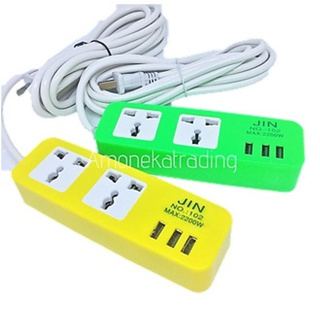 ปลั๊กไฟ 2ช่อง + 3USB (สายยาว5เมตร) JIN No.102-5