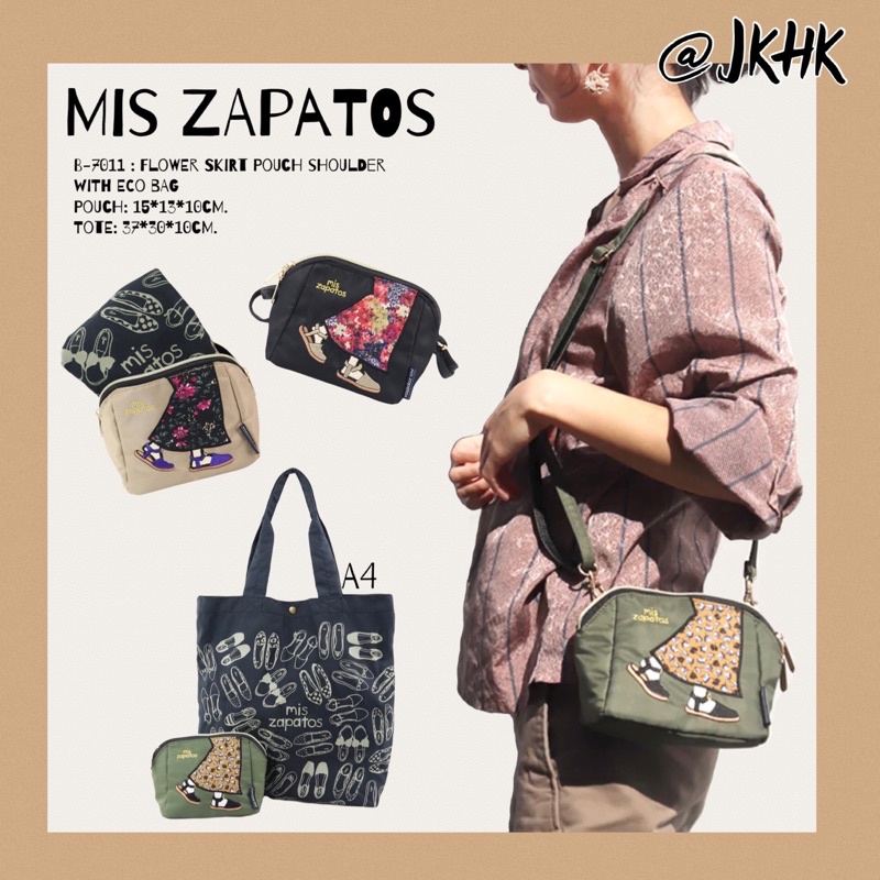 B-7011 Mis Zapatos Flower skirt pouch shoulder (with eco bag)