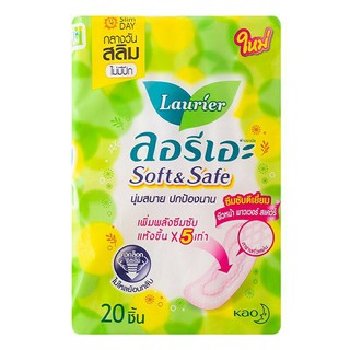 ลอรีเอะSoft&amp;Safeผ้าอนามัยไม่มีปีกขนาด20ชิ้น