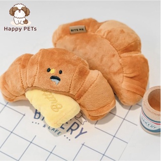 Happy PETs 🐶🐱 Croissant Toy 🥐 ของเล่นซ่อนขนมสุนัข บีบ/กัด มีเสียงให้สุนัขดมกลิ่นหาขนม ของเล่นสัตว์เลี้ยง