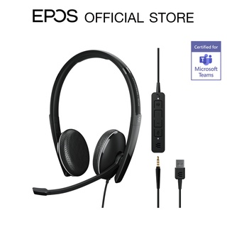 EPOS I SENNHEISER ADAPT SC 165T USB II  WITH 3.5MM STEREO USB HEADSET MS-TEAMS (EPOS)