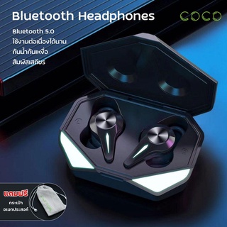 TWS หูฟังบลูทูธรุ่น K5 หูฟัง Bluetooth หูฟังบลูทูธ เล่นเกม แยกเสียงซ้ายขวา ไร้สายกันน้ำ/ COCO-PHONE