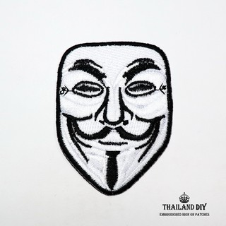 ตัวรีดติดเสื้อ หน้ากาก วี ฟอร์ เวนเดตต้า V for Vendetta mask Patch สัญลักษณ์ ต่อต้าน งานปัก DIY ตัวรีด อาร์ม ติดเสื้อ