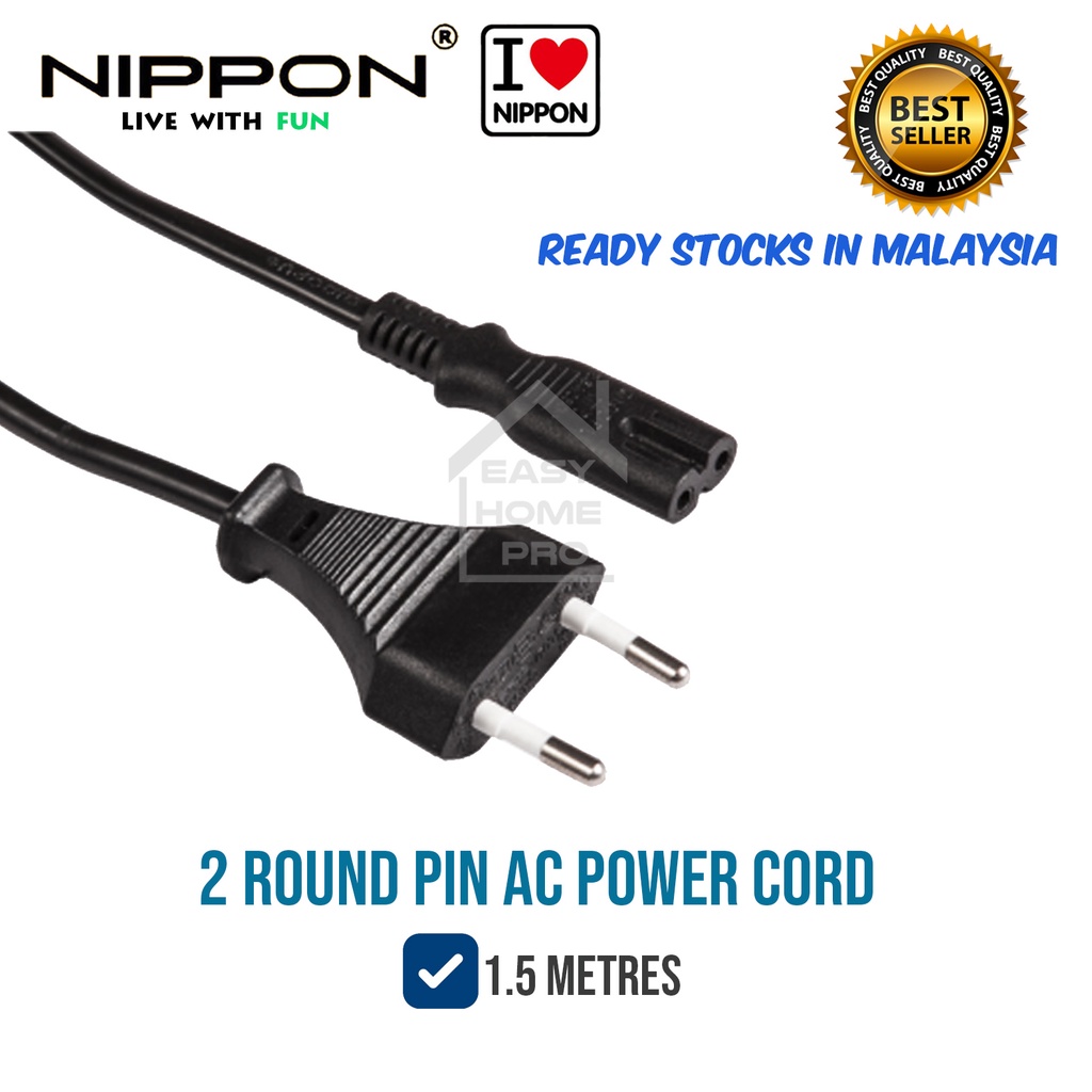 NIPPON 2 Pin AC Cord Cable AC Wayar Cable Figure 8 for Printer, Laptop Power Supply, Monitor, Radio,