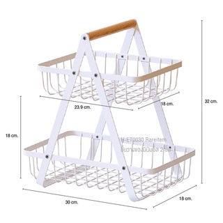 ส่งในไทย🇹🇭 ตระกร้ามินิมอล ชั้นวางของในครัว ของแต่งบ้านมินิมอล ที่ใส่ผลไม้มินิมอล ขนาดใหญ่ 30cm.