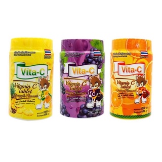 Vita-C วิตามินซี แบบอม 1 กระปุก บรรจุ 1000 เม็ด (รส ส้ม,องุ่น,สับปะรด)