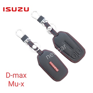 ซองหนังหุ้มกุญแจรีโมท Isuzu D-max Mu-x พร้อมพวงกุญแจ