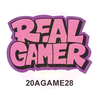 อาร์มรีดติดเสื้อ โลโก้ มีกาว ติดถุงผ้า สายเกมส์ ลายREAL GAMER