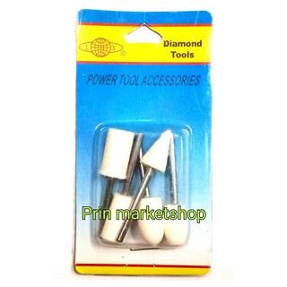 ลูกสักหลาดขัดเงา mini แกน 3 mm. (5 ตัวชุด) คละแบบ LX-04028