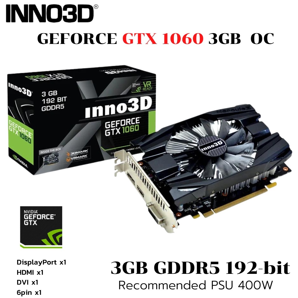 การ์ดจอ INNO 3D GTX 1060 3GB OC