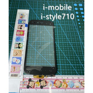 ทัชสกรีนสีดำ I mobile I Style 710ทัชi-mobile i-style710จอทัชI-MobileI-STYLE710DW-DM368-TWS2019A0-V5-9