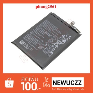 แบตเตอรี่ Huawei P20,EML-L29 (HB396285ECW)