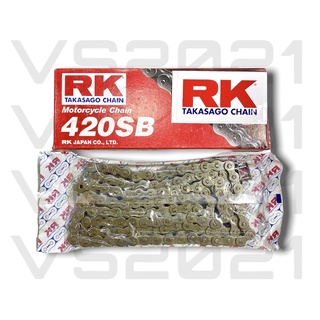 โซ่ RK 420-120 ข้อ (สีดำแบบติดรถ), โซ่ 420, โซ่ RK, โซ่อาร์เค, โซ่มอไซค์, โซ่รถมอเตอร์ไซค์