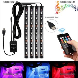 (ฟิวชั่น) 4x9 Led Rgb สําหรับติดตกแต่งภายในรถยนต์