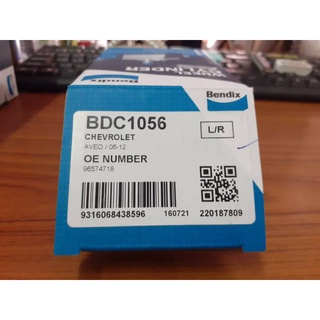 กระบอกเบรกเบ็นดิกซ์ เชฟโรเล็ต อาวีโอ ปี06-12 (ซ้าย-ขวา) รหัส BDC1056