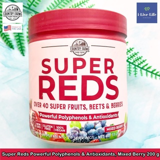 Country Farms - Super Reds Powerful Polyphenols &amp; Antioxidants, Mixed Berry 200 g ซูเปอร์เรด ซูเปอร์ฟู้ดและเบอร์รี่