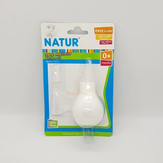 3.3 ที่ดูดน้ำมูกหัวซิลิโคนเนเจอร์ Natur